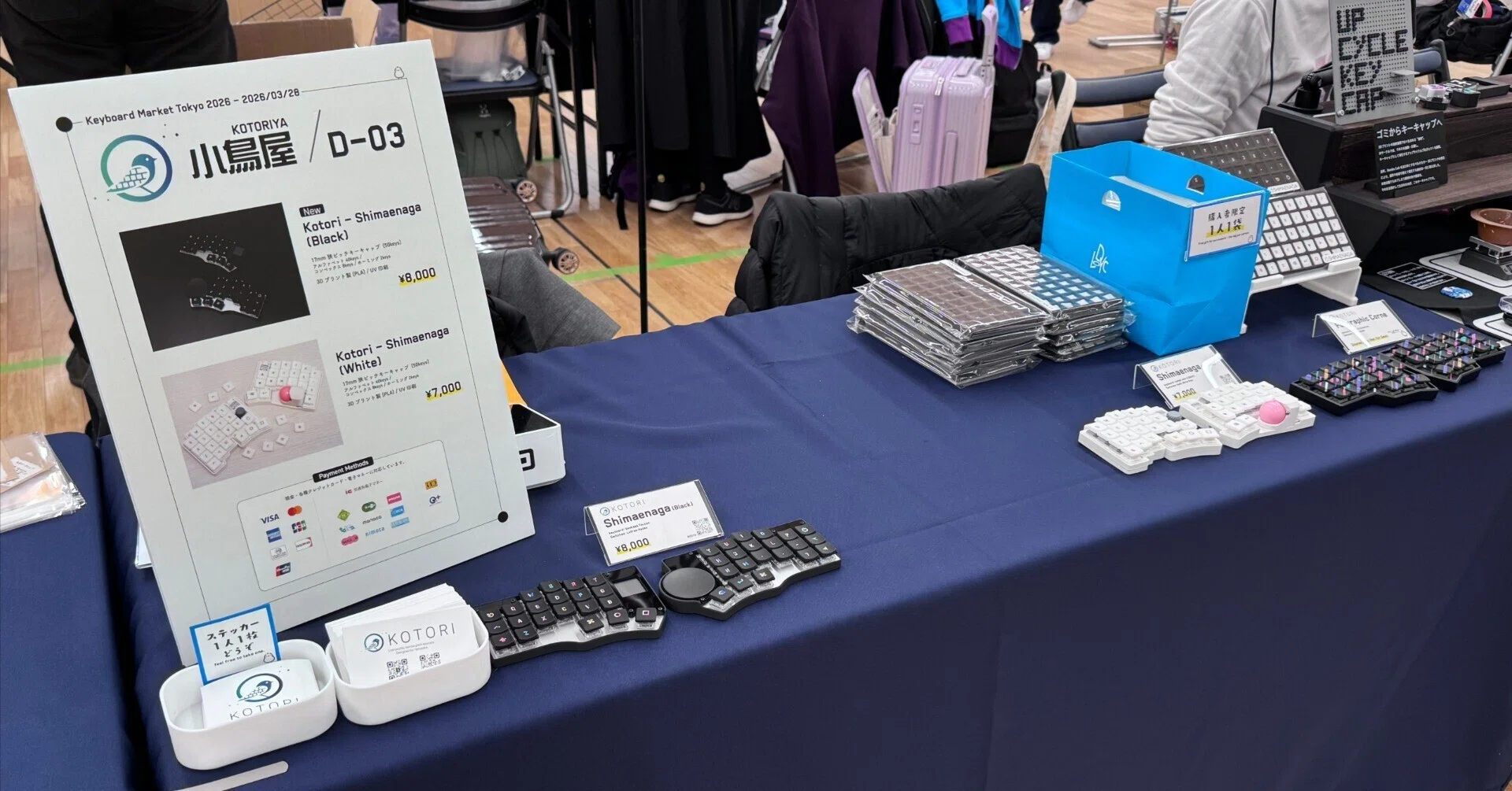 キーケット2026に初サークル出展しました｜Yamatake