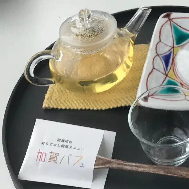 にしな