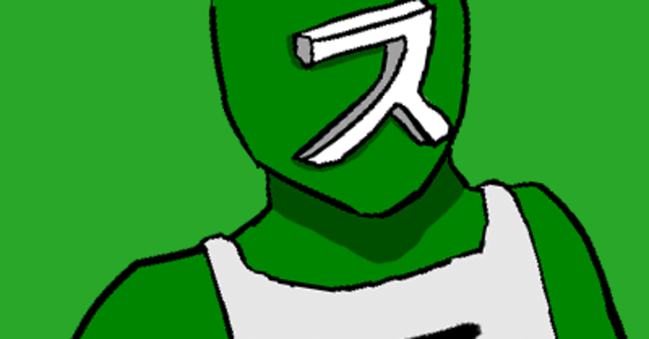 交換日記8日目 ズシシd ズシシd ミナミノツドイ Note 交換日記8日目 ズシシd ズシシd ミナミノツドイ Note