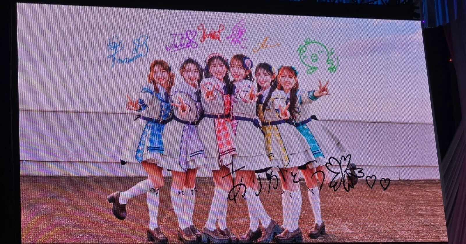 ときめき♡春の晴れ舞台2026｜こここ