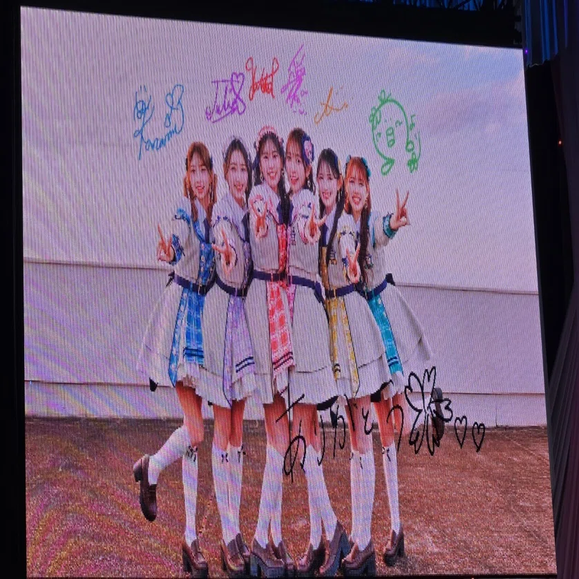 ときめき♡春の晴れ舞台2026｜こここ