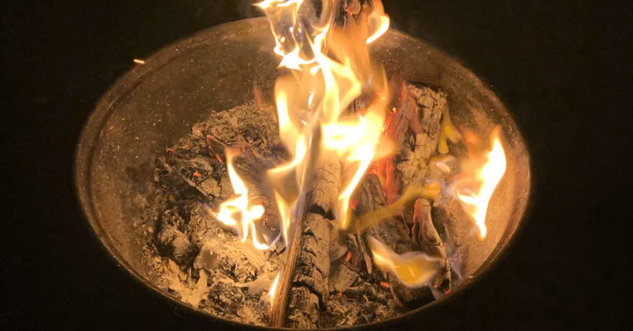 エゴとエゴのシーソーゲーム 普通の女子大生 Note エゴとエゴのシーソーゲーム 普通の女子大生 Note