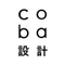 coba設計