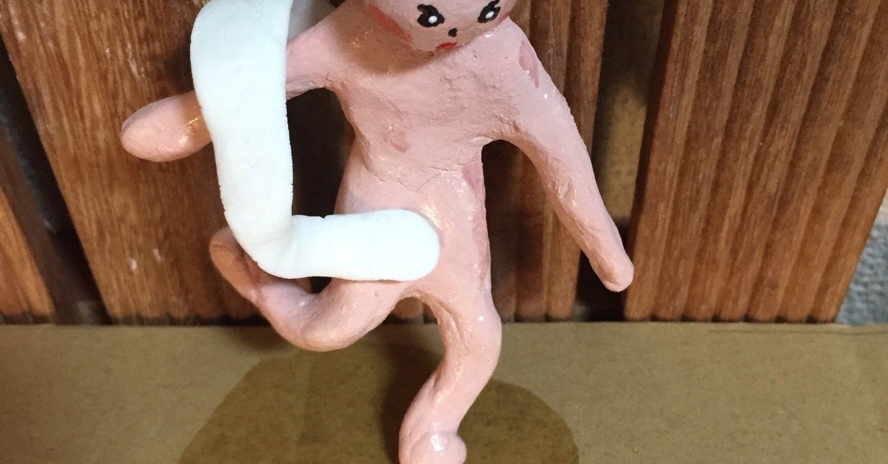 サチコのことわざウナ34 立つ鳥跡を濁さず サウナー汗を残さず サウナのサチコ Note サチコのことわざウナ34 立つ鳥跡を濁さず サウナー汗を残さず サウナのサチコ Note