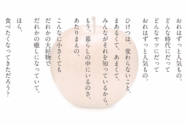 擬人化ポエム の新着タグ記事一覧 Note つくる つながる とどける 擬人化ポエム の新着タグ記事一覧 Note つくる つながる とどける