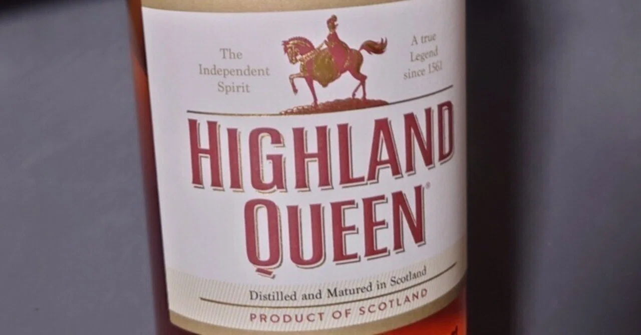 レビュー】スコッチウイスキー Highland Queen（ハイランド クイーン