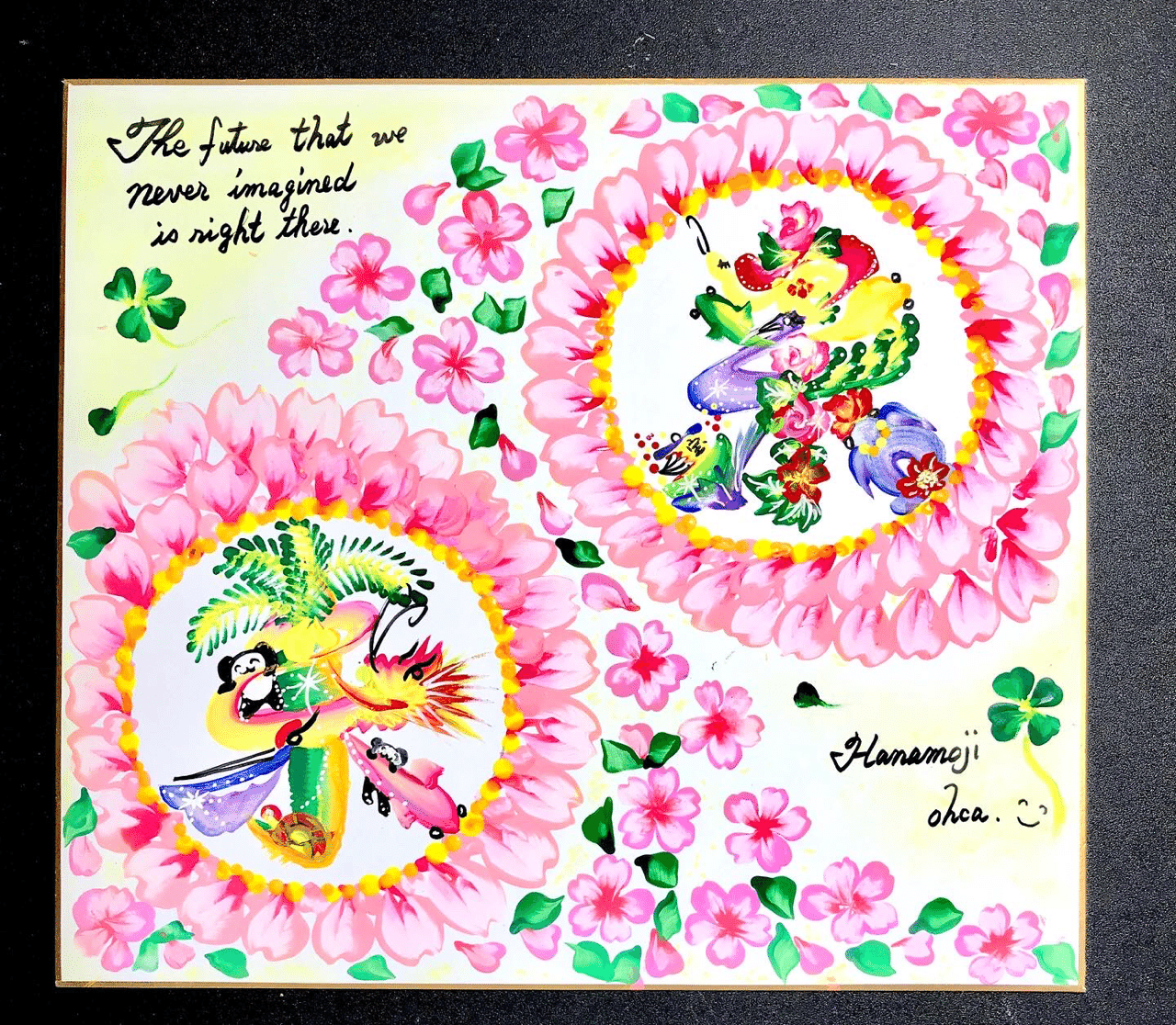 河津桜 さくらんぼ が 桜嘉 Note 河津桜 さくらんぼ が 桜嘉 Note