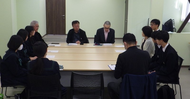 【粉河高校】KOKO塾「まなびの郷」企画運営委員会（2026年3月27日）