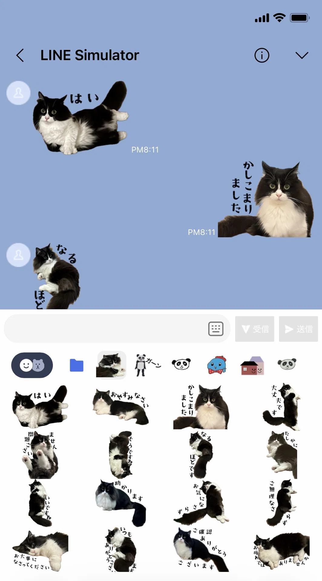 今日はなんの日？】3月30日🐾 白黒猫の日｜Panda factory