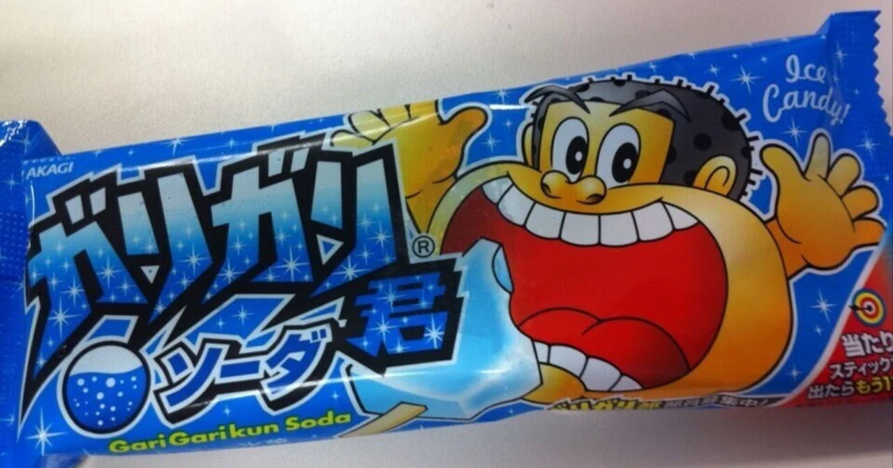 ガリガリ君90円時代、見えてきた本当の価値｜odd house (オッドハウス)