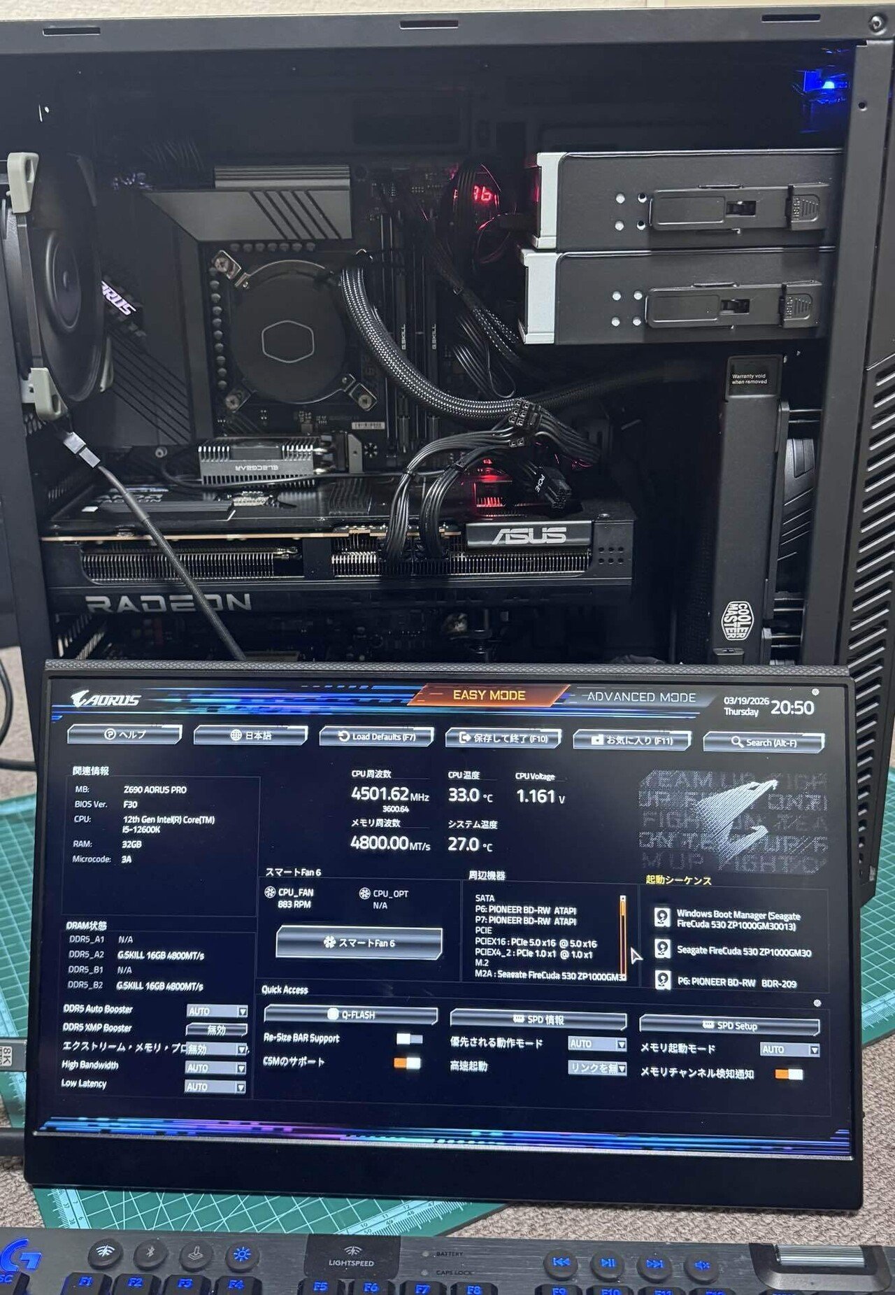自作PC】15万円のRX9070とDDR5メモリ搭載の中古PCを触る｜絢なぎ