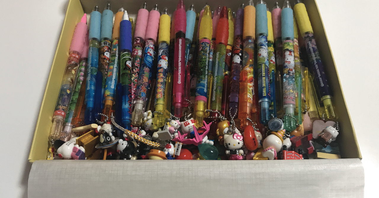 ご当地キティちゃんのボールペン|orangeheytesbury