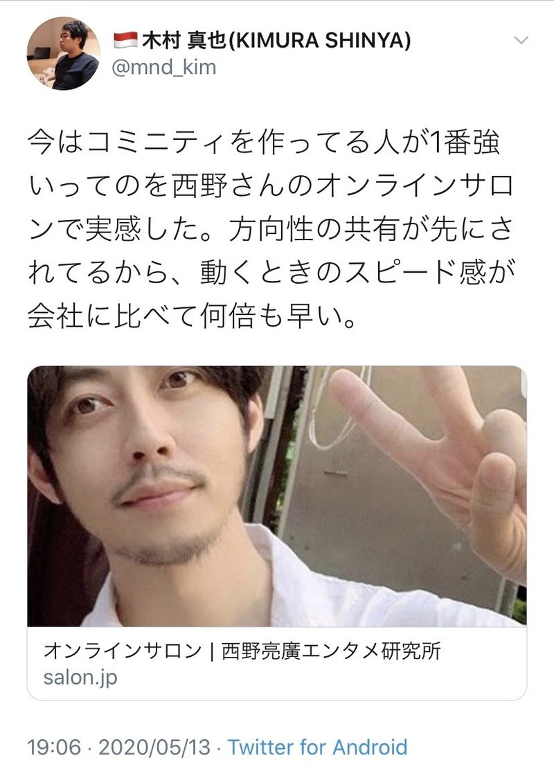 因果関係 おがわ りゅうじ Note 因果関係 おがわ りゅうじ Note