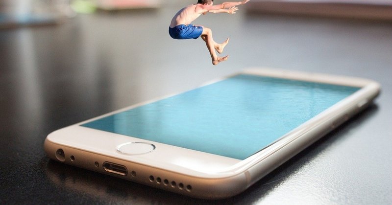 hss型hsp 刺激を求める敏感すぎる人 という面倒くさい人たち 自分のこと 綿樽 剛 adhdアナドレン note