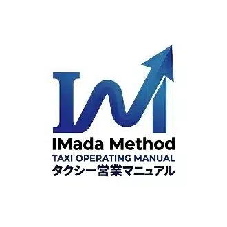 タクシードライバーチャンネル／IMada Taxi Research／東京23区武三エリア