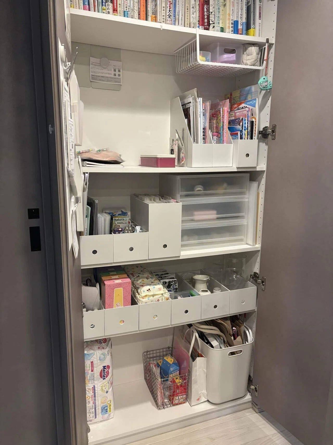 【即購入⭕】無印良品 ファイルボックス スチールラック まとめ売り スチールラック/書類収納/ファイルボックス/無印良品/こどものいる