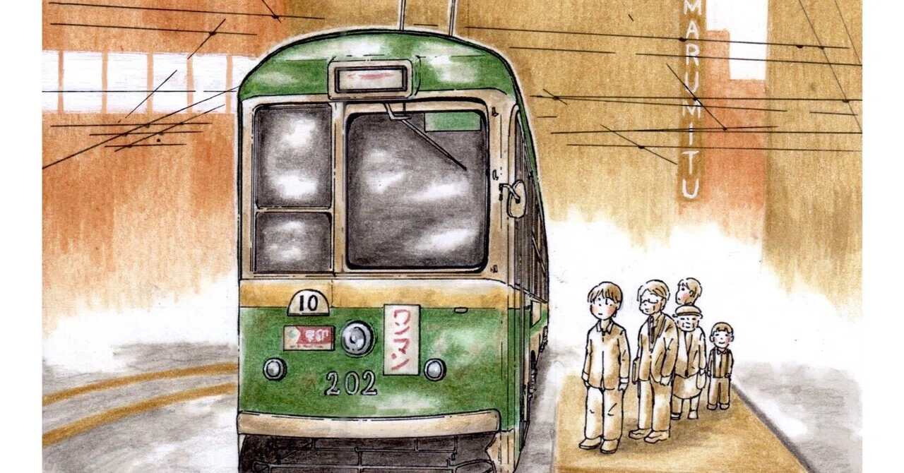 色鉛筆とコピックでの着彩の仕方｜昭和の仙台・市電｜吉村ナツクサ