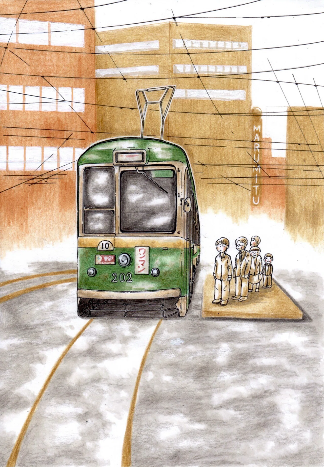 色鉛筆とコピックでの着彩の仕方｜昭和の仙台・市電｜吉村ナツクサ