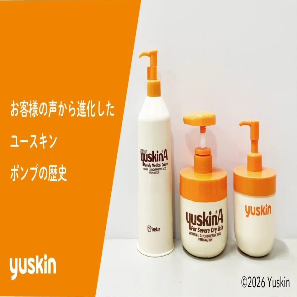 開発秘話】「フタを開けなくても1プッシュで手軽に取り出したい