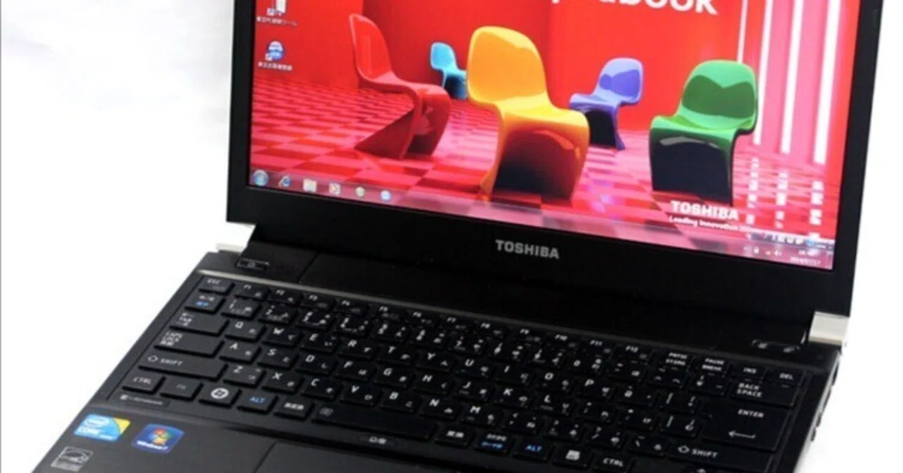 本日見つけたお買い得品】小型軽量で携帯便利！中古ノートPC Dynabook 