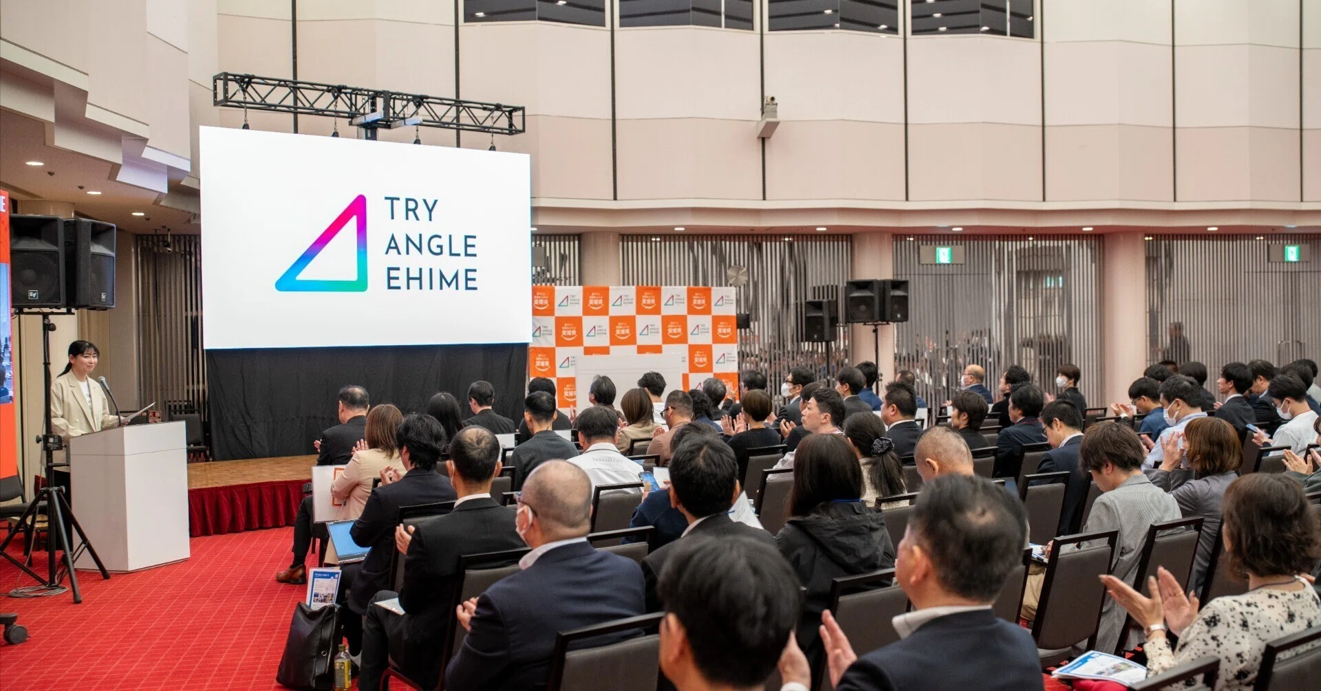 愛媛3会場で開催！トライアングルエヒメ2.0 デモデイ愛媛【実施