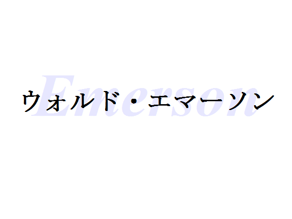 英語の名言 の新着タグ記事一覧 Note つくる つながる とどける