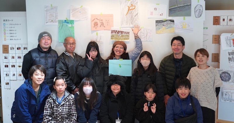 【マイクエストキャンプ in 飛騨〜話して、考えて、感じて。好きが見つかる3日間〜を開催しました！】