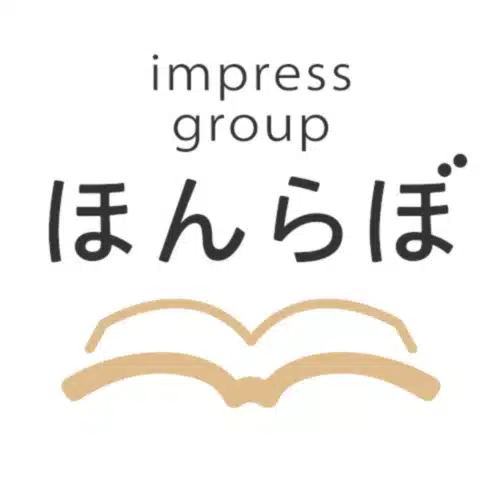 ほんらぼ　powered by インプレスグループ