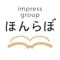 ほんらぼ　powered by インプレスグループ