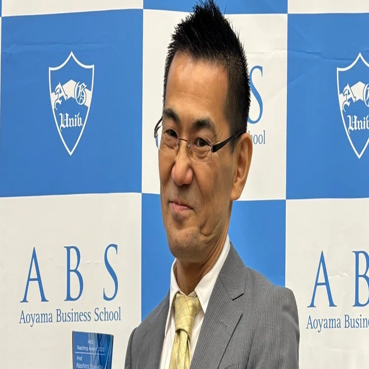 イベント：2025年度ABSティーチングアワードは澤田直宏教授が受賞