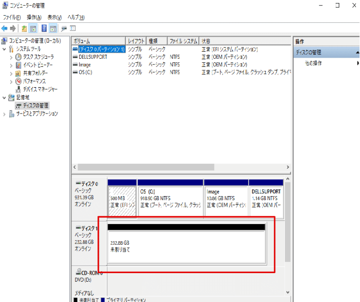 ◆値下げ‼️交渉可！DELLInspiron15 3000 SSD500GB換装◆ ◇値下げ‼️交渉可！DELLInspiron15 3000 SSD500GB換装◇ - メルカリ