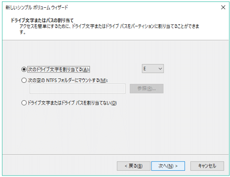 ◆値下げ‼️交渉可！DELLInspiron15 3000 SSD500GB換装◆ ◇値下げ‼️交渉可！DELLInspiron15 3000 SSD500GB換装◇ ◇値下げ