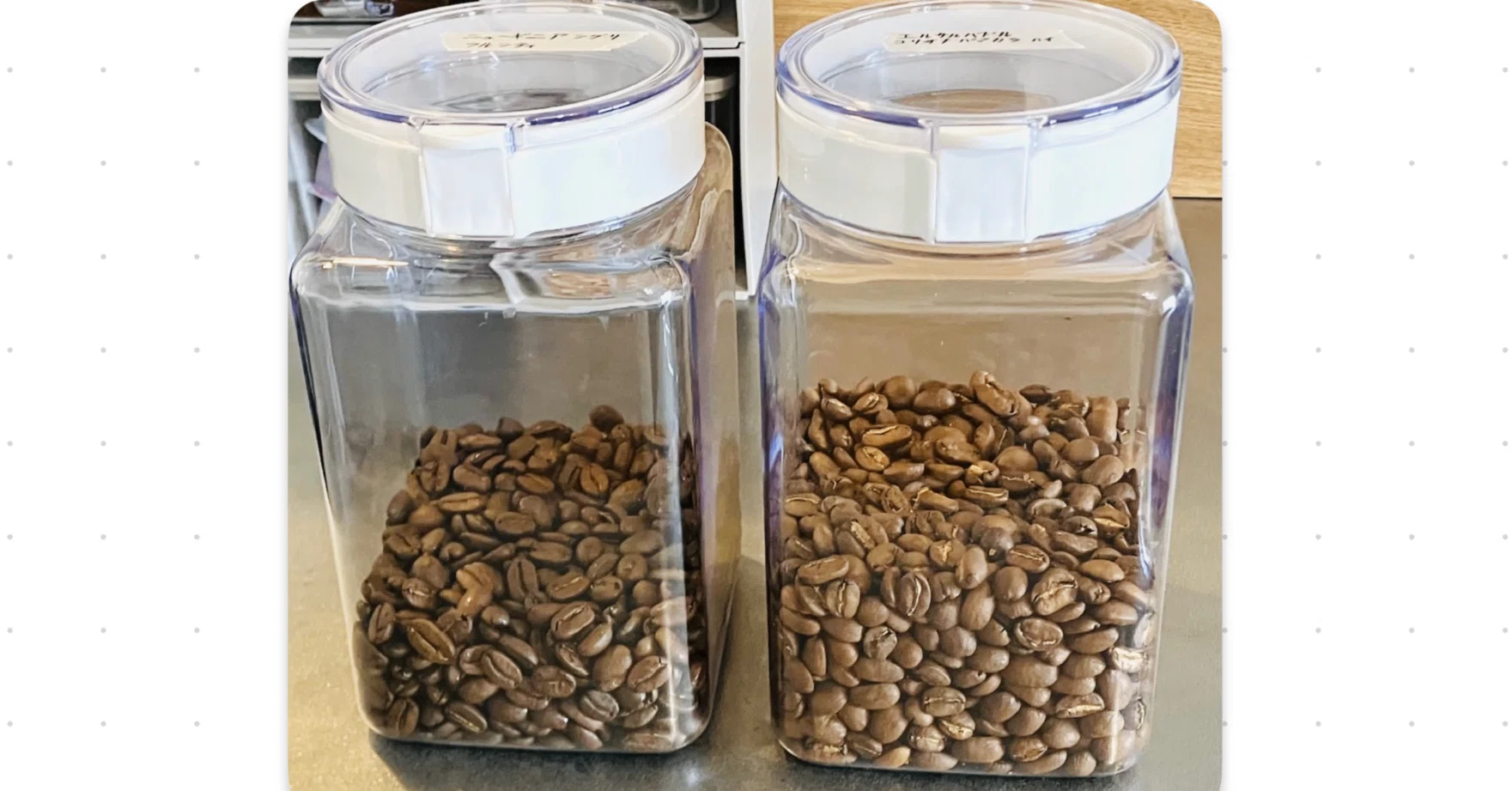 ニトリのコーヒー豆保存容器(キャニスター)が届きました｜H.K(コーヒー