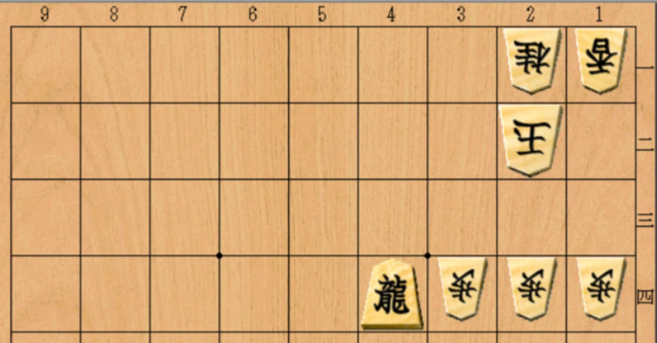 塚田詰将棋（類作、同一作メモ12）｜松本博文