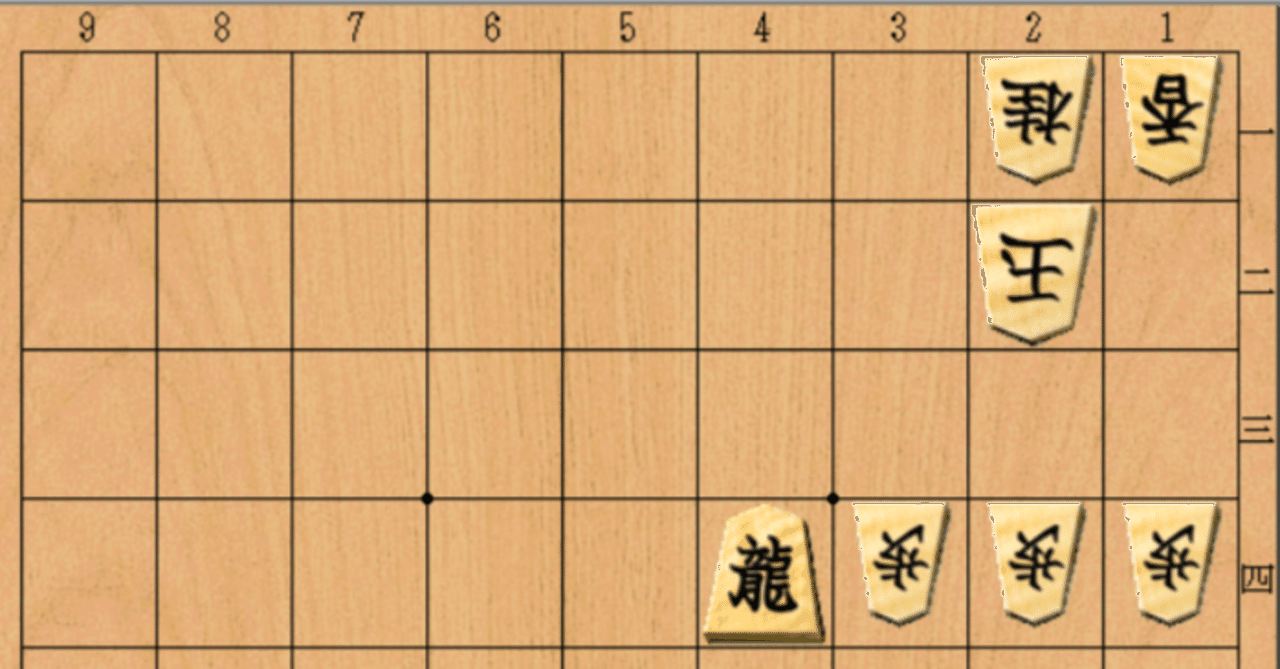 塚田詰将棋（類作、同一作メモ12）｜松本博文