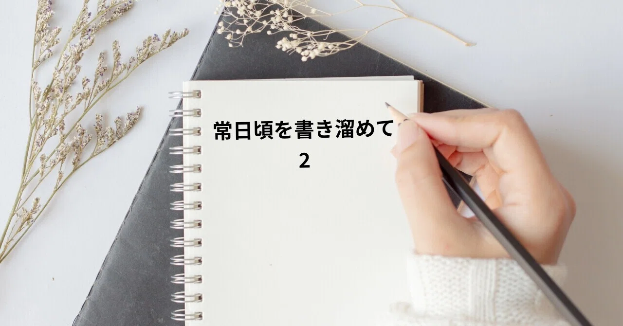 まぁ立派！と言いたくなるほど反り立っております！！ 【公式通販】
