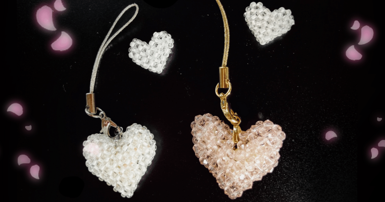 ぷっくりハート形ストラップ｜ෆもふෆ