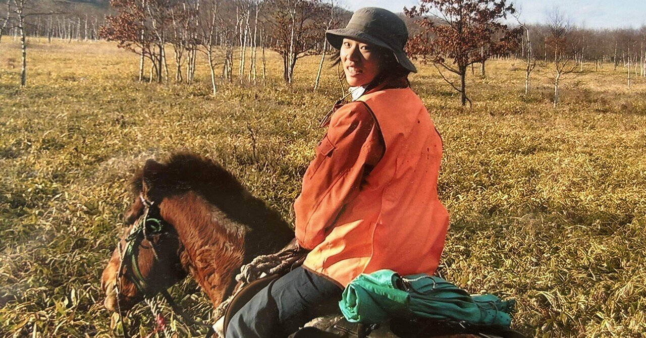 エンデュランス熱、鶴居にて完結 eyecatch