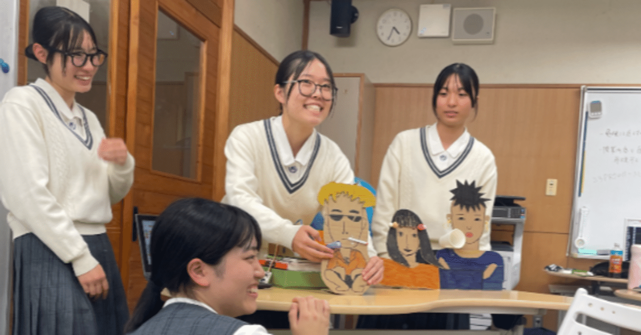 【企業HP掲載】5年生 embot研修 eyecatch