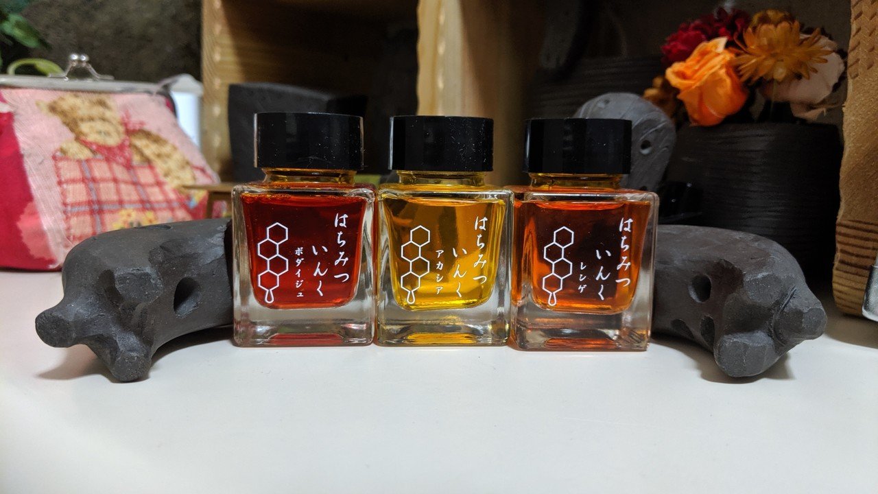 尚貴堂のはちみついんく、Get!!!｜町田 奈桜