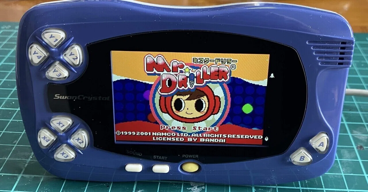 たまには携帯ゲーム機の話を ワンダースワンクリスタルIPS化に