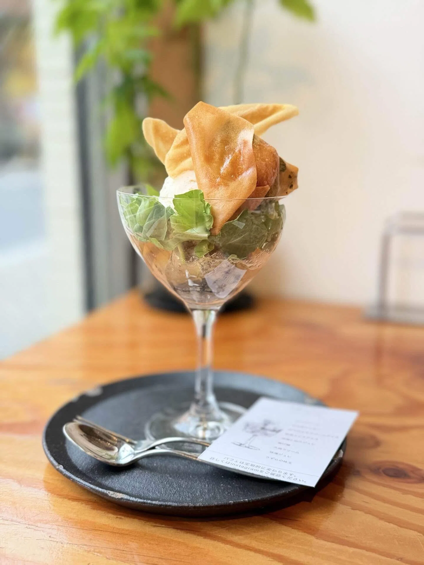Nishi-Ogikubo] Redefining the concept of a parfait. A full-course