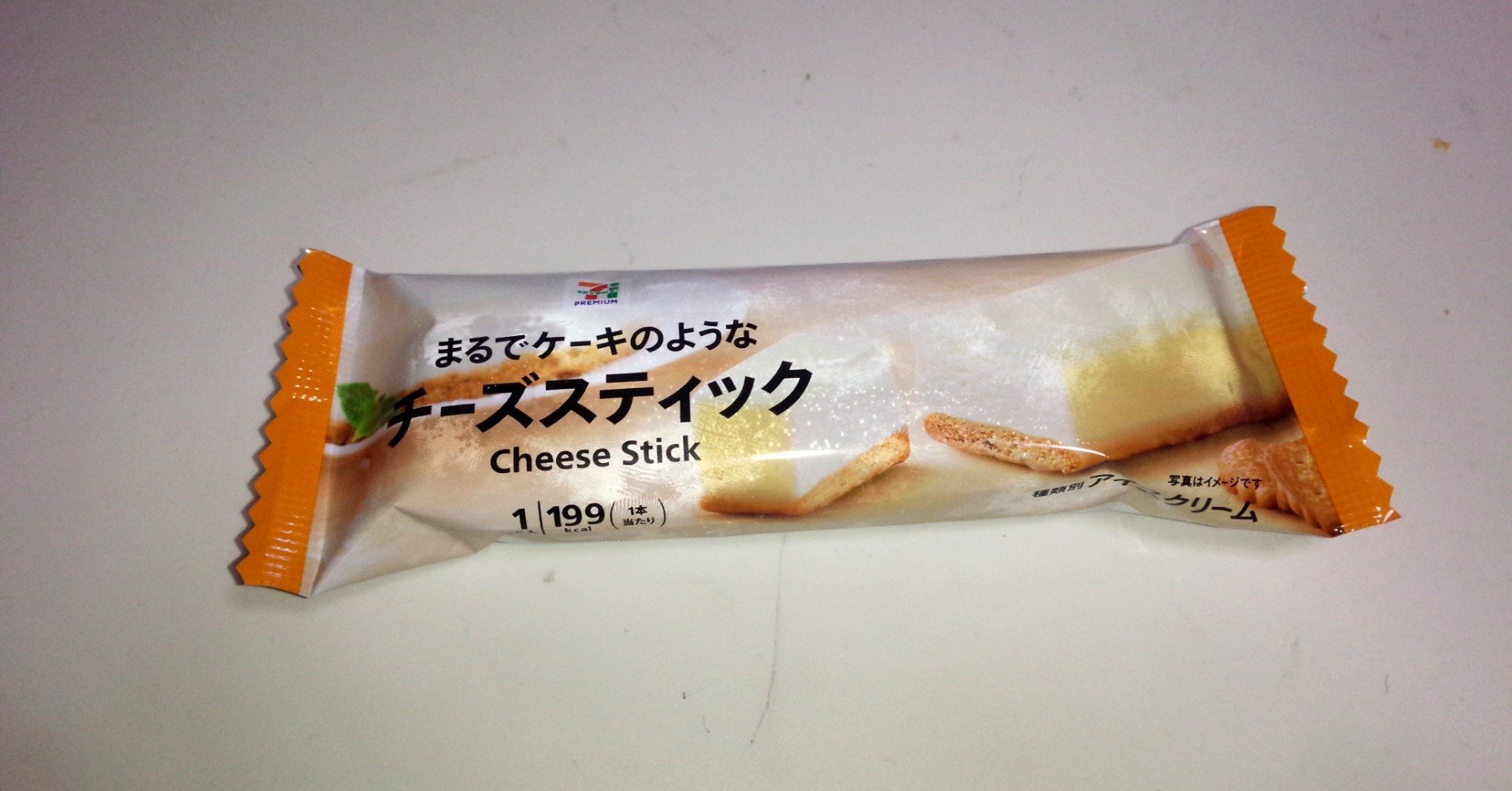 コンビニアイス まるでチーズケーキのようなチーズスティック 7pb セブンイレブン 山崎大和 メンタルブロック解除人 Note