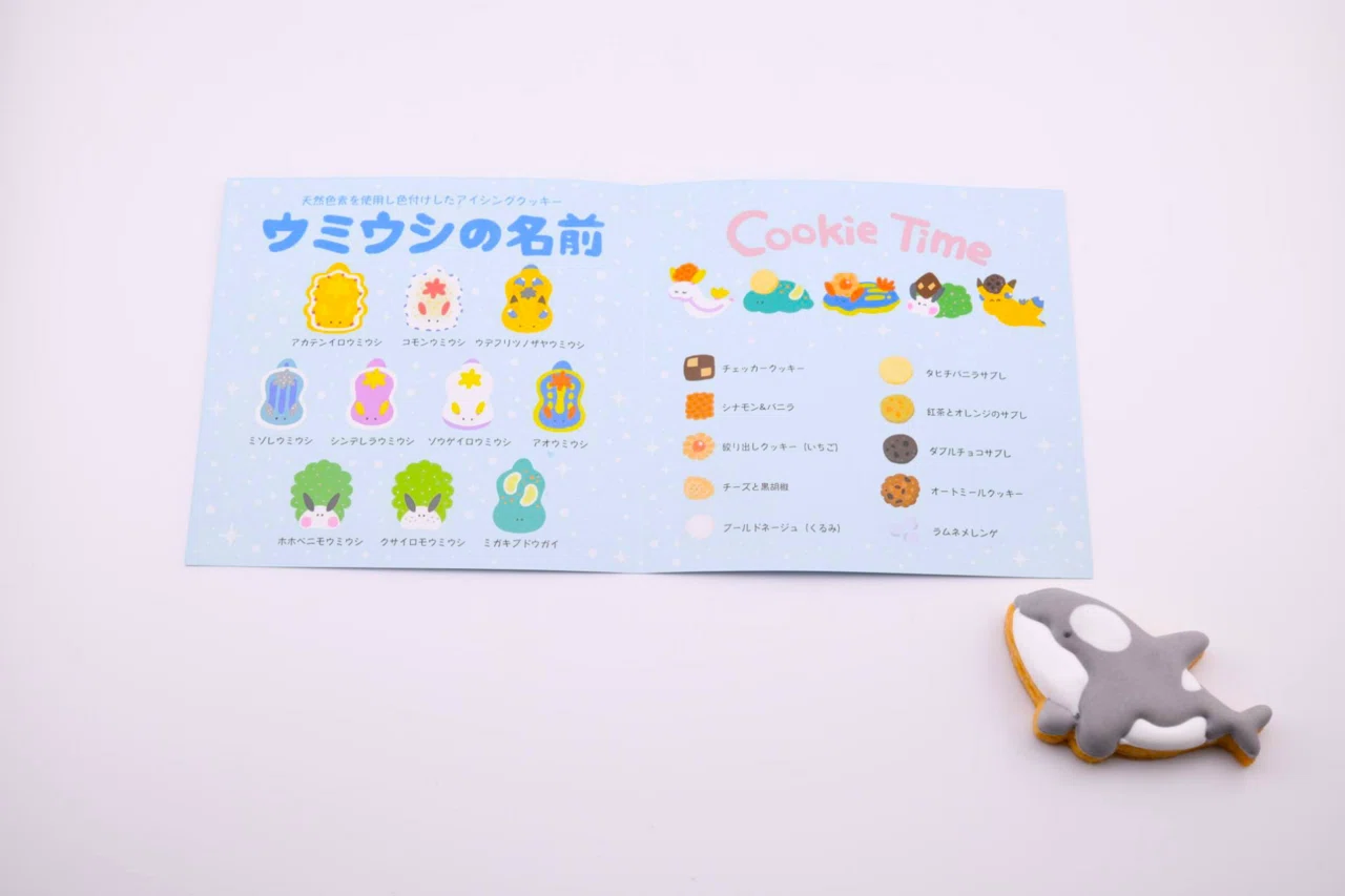 商品】アイシングクッキー缶③｜orca.creation