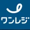 飲食店専用POSレジ【ワンレジ】