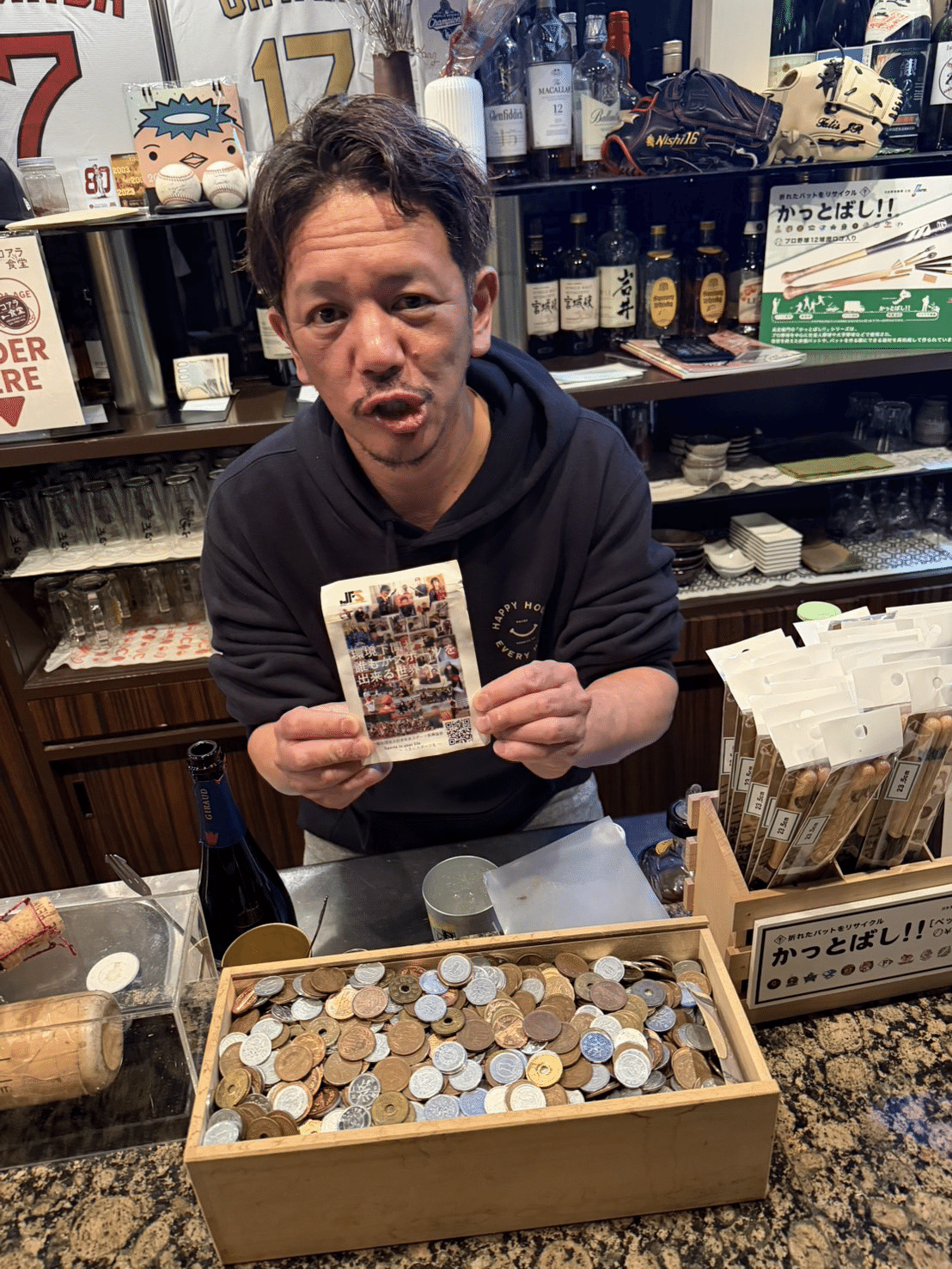 【大阪支部】大阪 北新地HIROKI様より2度目のご寄付いただきました✨