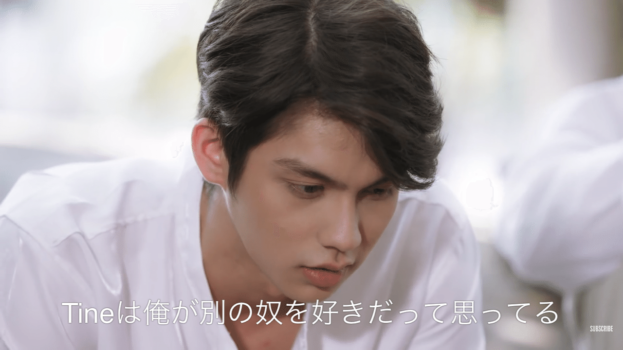 タイblドラマにハマった日本人男子の手記 今回は 可愛い しか言いませんの巻 アリタケ リョウスケ Note タイblドラマにハマった日本人男子の手記 今回は 可愛い しか言いませんの巻 アリタケ リョウスケ Note