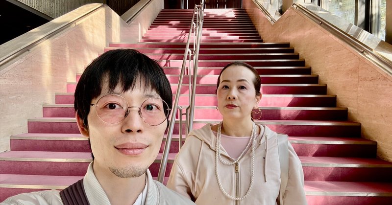 ヒーリングって怪しくないですか?15年やってきて思うこと