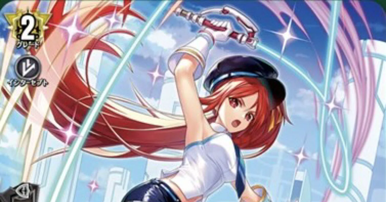 どこヴァン】アイチアイコン持ちと再録カードの情報公開｜フライハイト