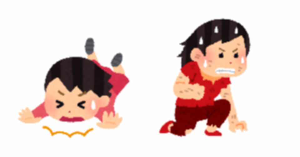 七転び八起き N転びn 1起きの謎に迫る 疑問 みんなで考えよう An Okujo Note